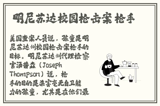 双人床上剧烈运动摇床运动